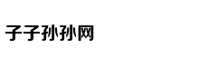 北京各医院劳动节门急诊安排